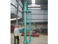 加長軸立式渣漿泵